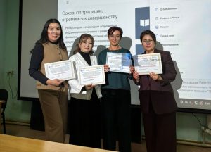 «Кітапхана – мәдениет пен ғылымның қайнар көзі»: РҒТК Түркістан филиалы мен М. Әуезов атындағы университеттің бірлескен іс-шарасы